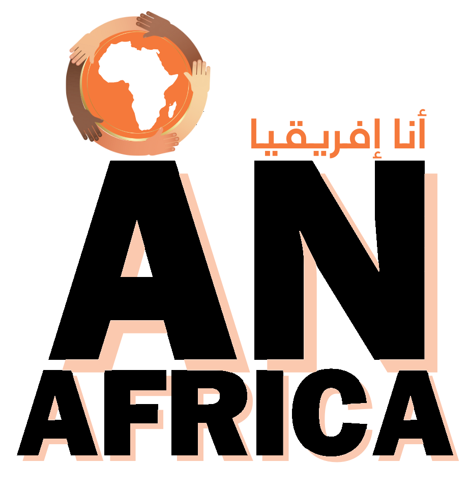 Anafrica أنا افريقيا