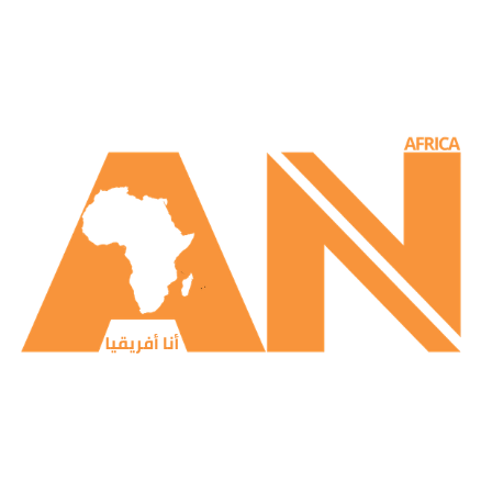 Anafrica أنا افريقيا